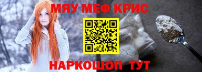МДПВ Ликино-Дулёво