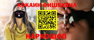 МДПВ Ликино-Дулёво