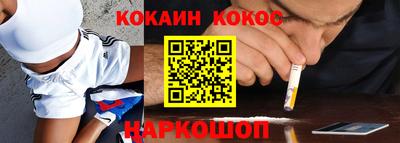 МДПВ Ликино-Дулёво