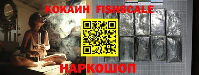 МДПВ Ликино-Дулёво