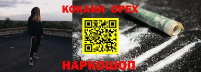 МДПВ Ликино-Дулёво