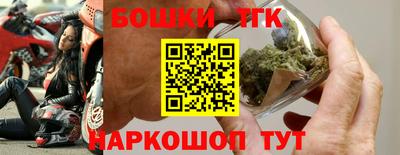 первитин Ливны