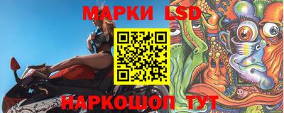 первитин Ливны