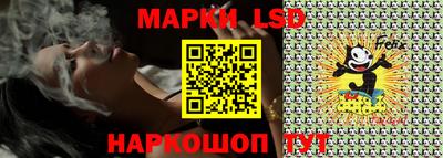 МДПВ Ликино-Дулёво