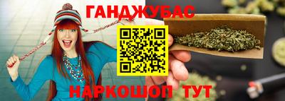 молекула духа Лесосибирск