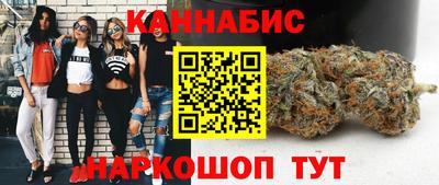 первитин Ливны
