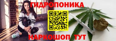 первитин Ливны