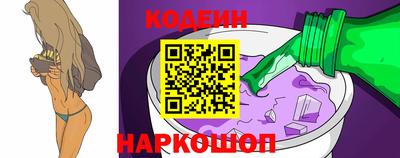 первитин Ливны