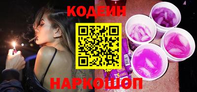 первитин Ливны