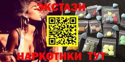 МДПВ Ликино-Дулёво