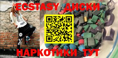 МДПВ Ликино-Дулёво