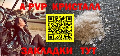 МДПВ Ликино-Дулёво
