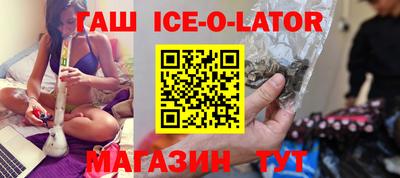 МДПВ Ликино-Дулёво