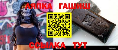 МДПВ Ликино-Дулёво
