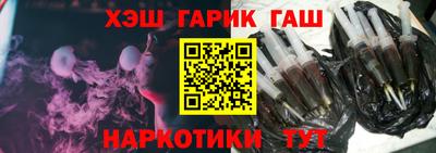 МДПВ Ликино-Дулёво