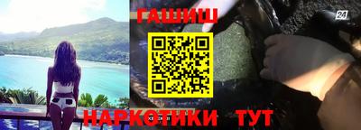 МДПВ Ликино-Дулёво